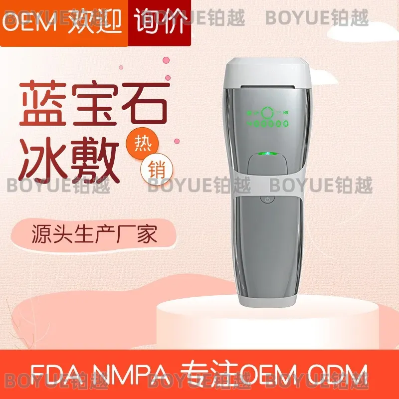Painless IPL Hair Removal Devi - огляд і ціна Home Ipl Hair Removal Sapphire Cooling