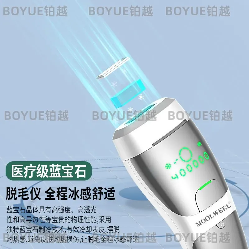 Painless IPL Hair Removal Devi - огляд і ціна Home Ipl Hair Removal Sapphire Cooling