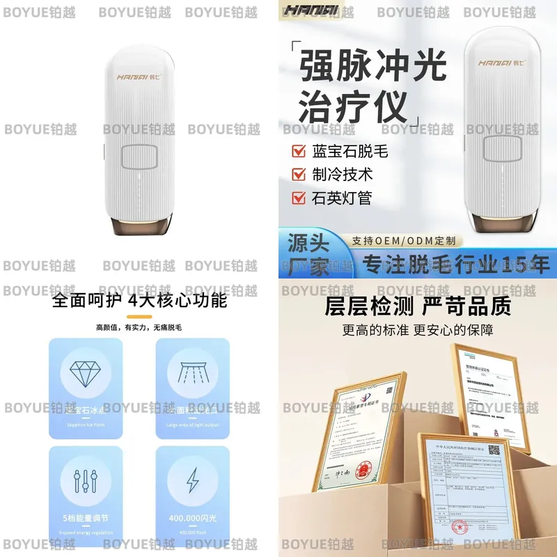 Painless IPL Hair Removal Devi - огляд і ціна Home Ipl Hair Removal Sapphire Cooling