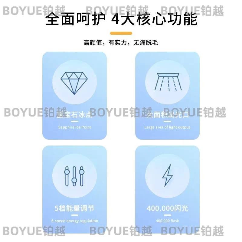 Painless IPL Hair Removal Devi - огляд і ціна Home Ipl Hair Removal Sapphire Cooling