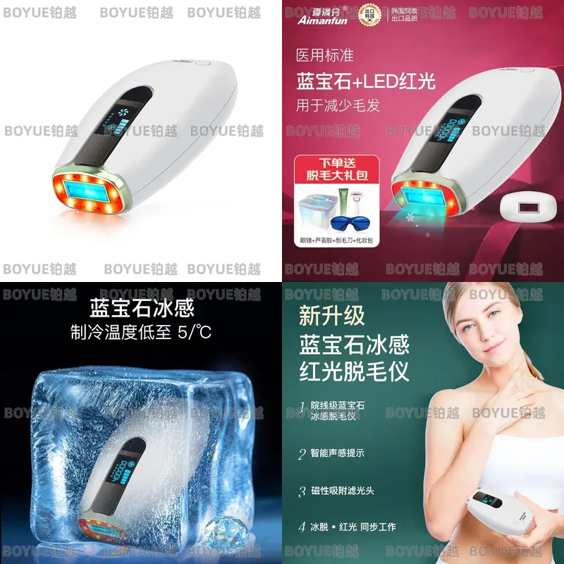 Sapphire IPL Hair Removal Devi - огляд і ціна Home Ipl Hair Removal Sapphire Cooling