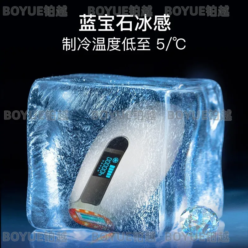 Sapphire IPL Hair Removal Devi - огляд і ціна Home Ipl Hair Removal Sapphire Cooling